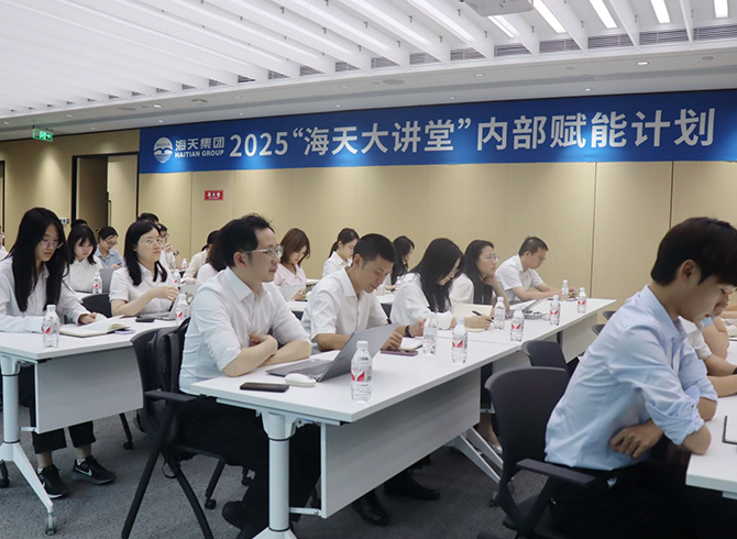 菲律宾亚星大讲堂