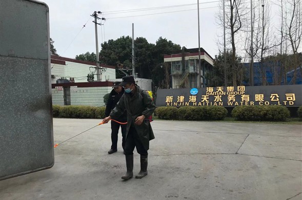 菲律宾亚星集团启动应急预案 确保供水安全