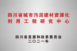 首页 - 菲律宾亚星国际官方网站