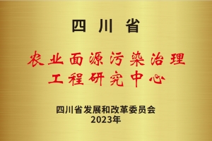 首页 - 菲律宾亚星国际官方网站