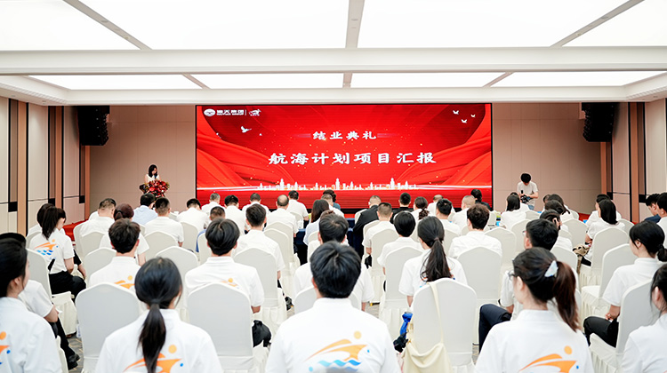 首页 - 菲律宾亚星国际官方网站
