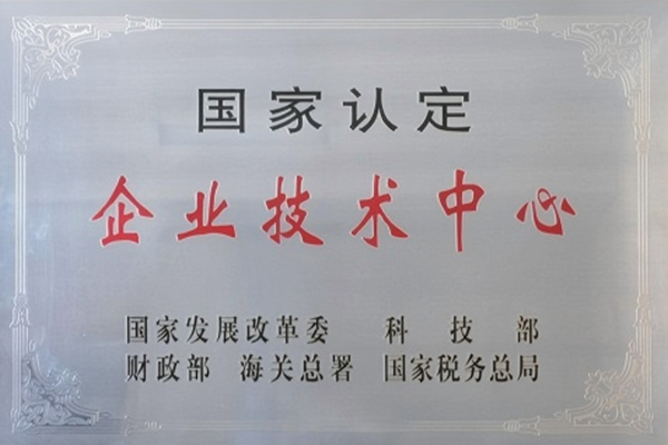 首页 - 菲律宾亚星国际官方网站