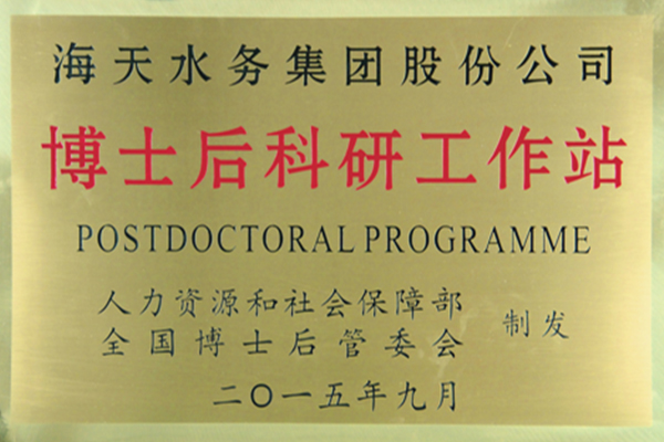 首页 - 菲律宾亚星国际官方网站
