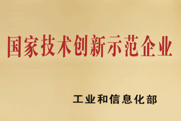 首页 - 菲律宾亚星国际官方网站