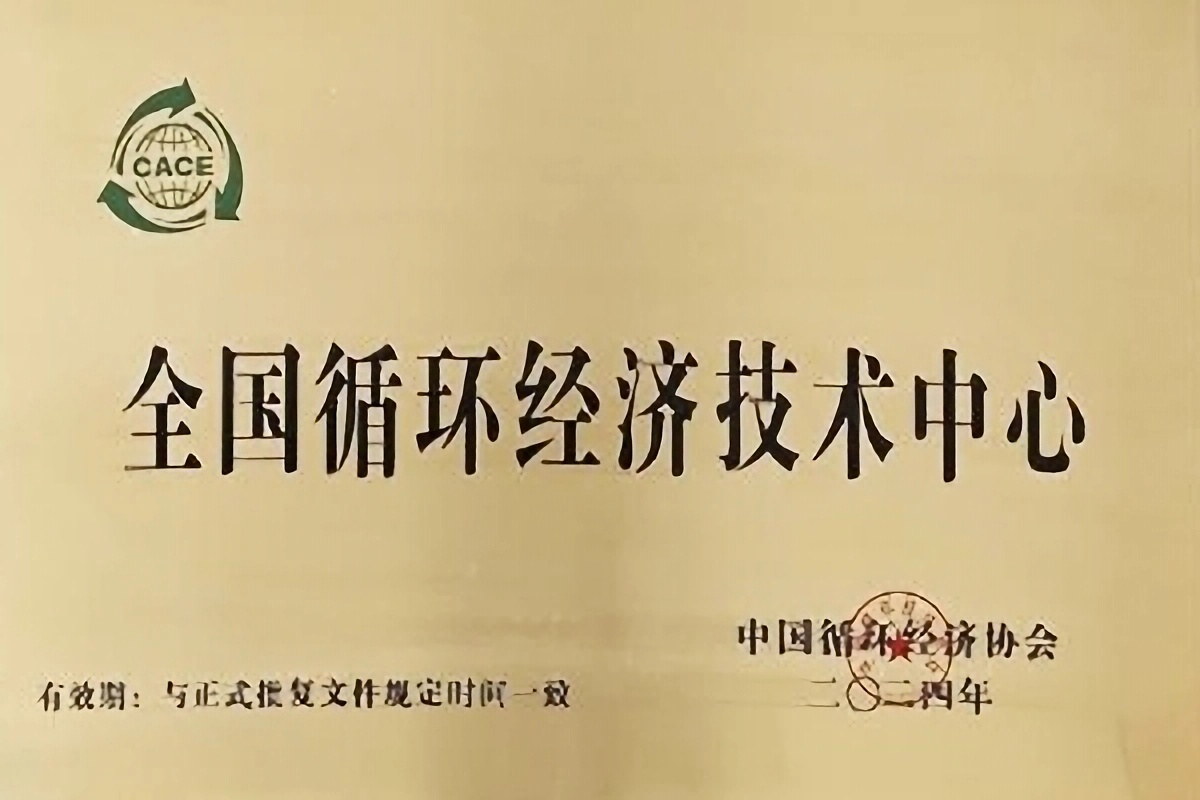 首页 - 菲律宾亚星国际官方网站