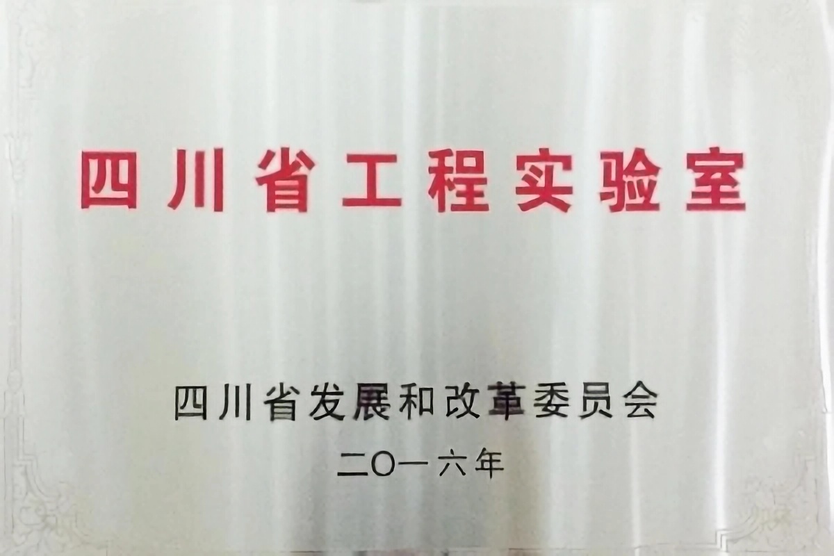首页 - 菲律宾亚星国际官方网站