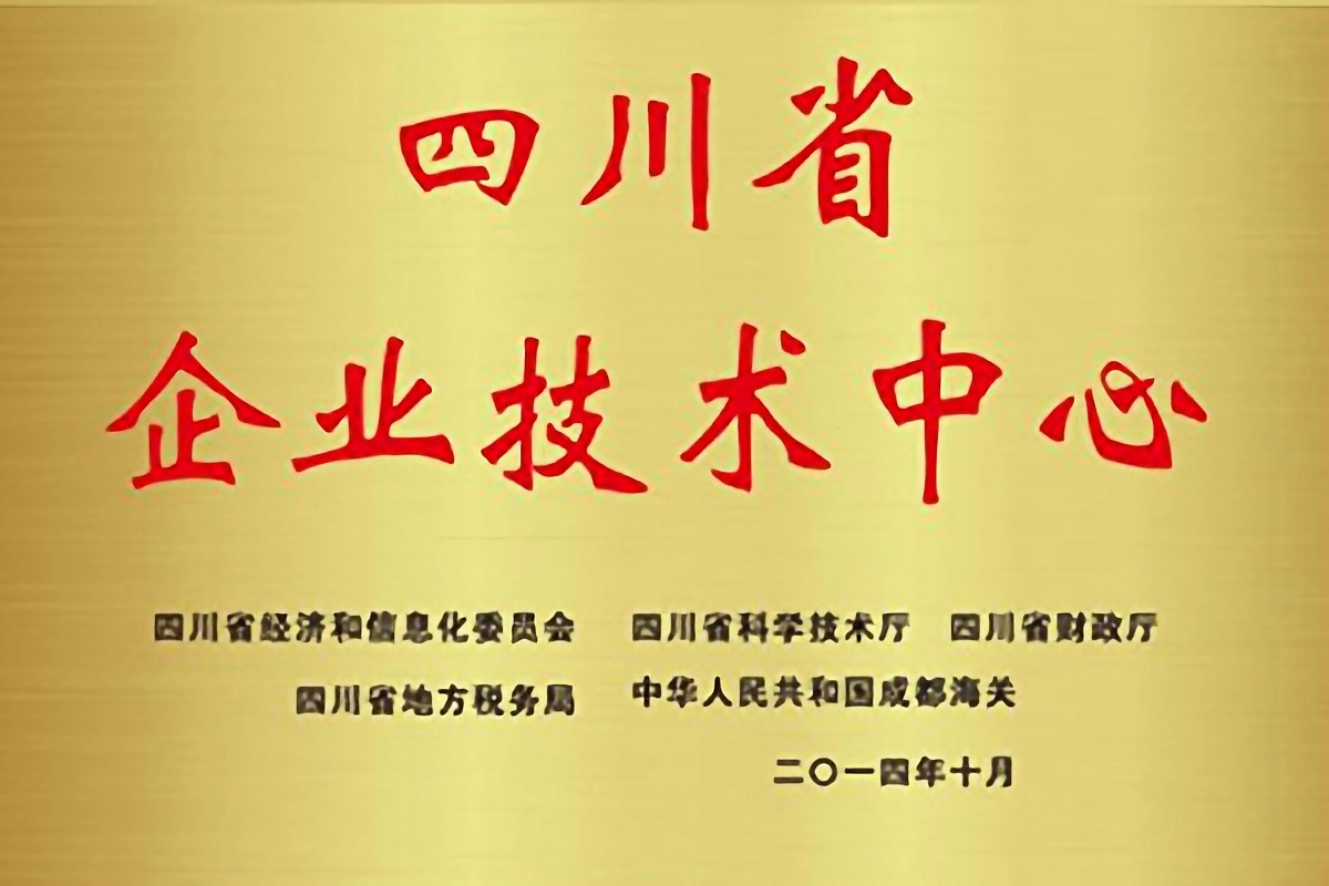 首页 - 菲律宾亚星国际官方网站