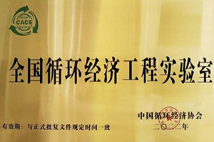 首页 - 菲律宾亚星国际官方网站