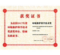环境；た蒲Ъ际踅
