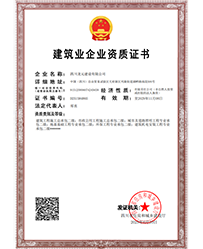 首页 - 菲律宾亚星国际官方网站