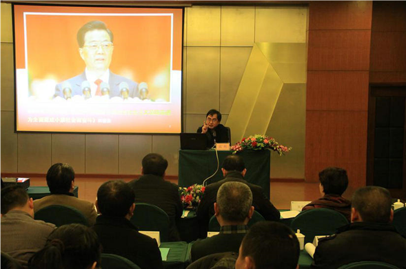 四川菲律宾亚星水务集团有限公司进行党的十八大心灵进建宣讲会