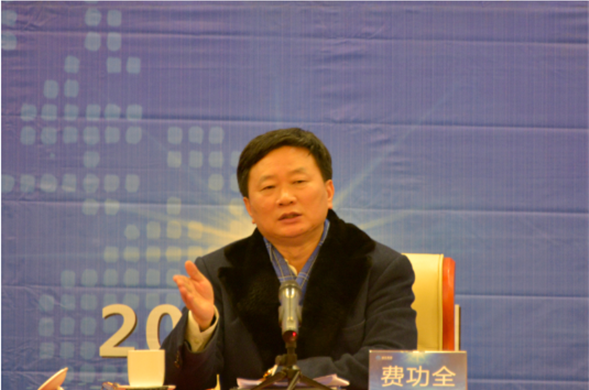 新时期 新菲律宾亚星 ——菲律宾亚星2017年度工作会隆沉进行