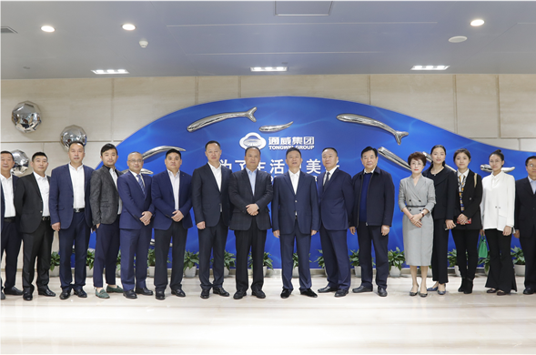 菲律宾亚星水务集团董事长费功全一行参观调查通威集团