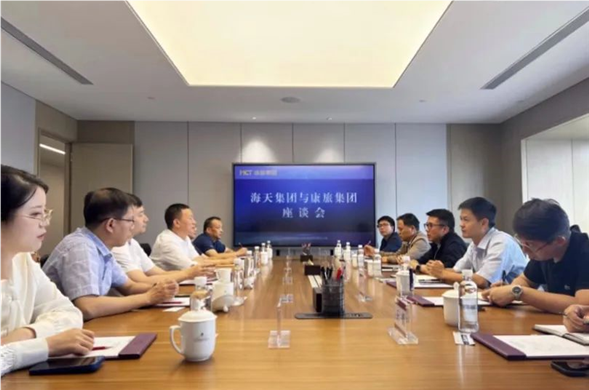 菲律宾亚星集团与云南康旅集团进行工作座谈
