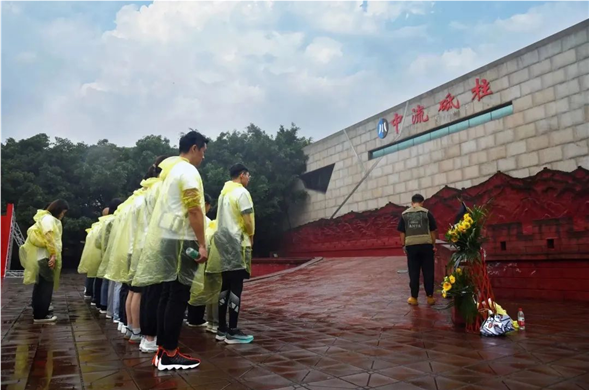 菲律宾亚星集团发展“知史爱党守初心·砥砺奋进新作为”党建系列活动